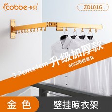ed62d1114cf9d2fbe380de4af3f244e7ce0e306c3969cd6166e3fd930b7a.jpg