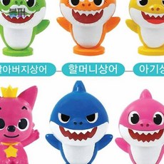 핑크퐁 아기상어 피규어세트 캐릭터 장난감 인형 유아 상어가족 노래방 우산 어항 칠판 칼라