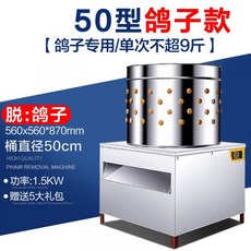 0ea525dc1239fbf993a4c75f0908c8721a1aa04f68e9e5f0fcce8aca6873.jpg