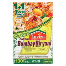 LAZIZA BOMBAY BIRYANI MASALA 봄베이 비야니마살라 향신료 130G/1PACK, 130g, 1개