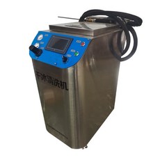 드라이아이스세척기가격