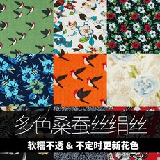 c895b82e0496778c923e9e61340ae99b8d9cafa0eb57756ae23a3af91c42.jpg