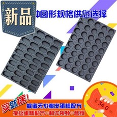 99d5d3df46ee1a992d6eb784ebd80763128a0402ec80309e01f0c684b8c7.jpg