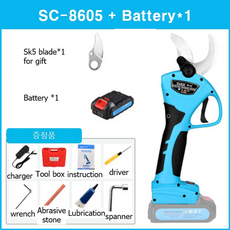 bba8d9147a3c643efdb7253940de84cfc19e9a04685ed14a09b0c6780f8e.png