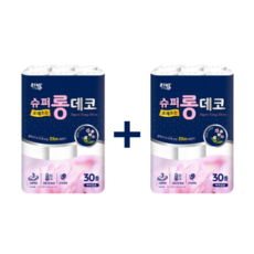영우데코