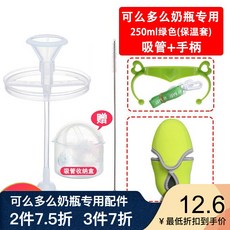 0ae9eb85bd6319f65b1271b708b5cac05335d025a85c4b3255e5af8e29f1.jpg