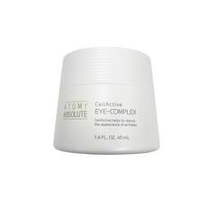 애터미앱솔루트아이크림