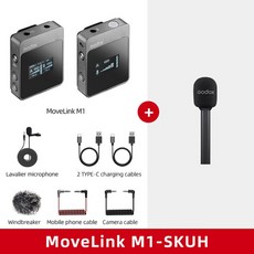 godox무선마이크