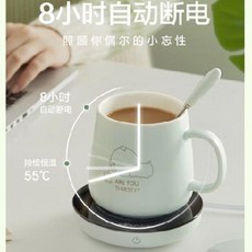우유스팀기 스티머 밀크 데우기 곰돌이 전기장판 항온 가열기 열우유 가정용 텀블러 바닥 난, 오류 발생시 문의 ( 사요상점 )
