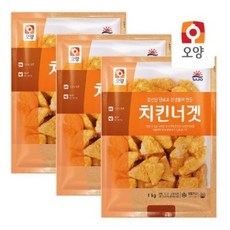 곰표치킨너겟