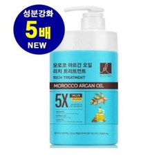 LG생활건강 엘라스틴 모로코 아르간 리치 트리트먼트1000ml 닥터그루트 샘플 증정, 1000ml, 1개