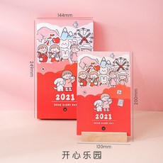 46daa7c1e6ee31cbc7b66e41e45b946a621d43736f9446a0abf283350440.jpg