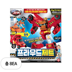 헬로카봇 프라우드제트, 0 MIX (혼합 색상 ), 8개