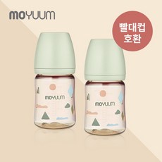 모윰에디션