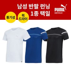 HIT 남성 반팔런닝 1종 택일 HMRRSI01-03