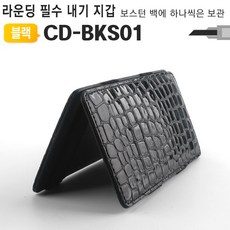 424acccfb01b335cc096b06e2e35cc53bc9c1307cc1e78531fee7286a672.jpg