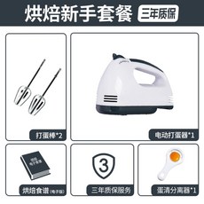 67a3f9e9e12283920dcb161264d4e6a35c98183dda8db79e3a6e3a83c7a2.jpg