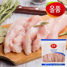 냉동참치10kg