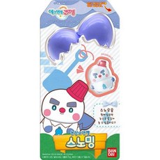 에그엔젤코코밍