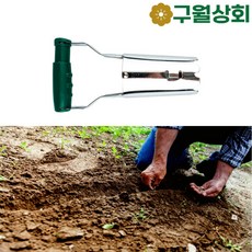 씨드마크그린 TOP01