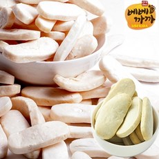 베베까까 [베베까까] 유기농 아이과자 쌀과자 (대용량 60g), 6.궁합좋은 단호박 흑임자 떡쌀과자(60g)