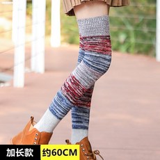 레그워머카키색