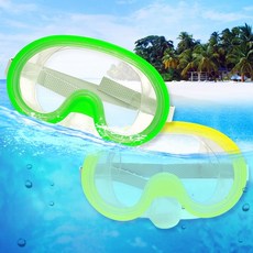청소년용잠수경