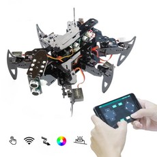 스파이더로봇키트