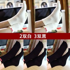 헤지스정장양말
