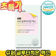 닥터린 슈퍼 글루타치온 맥스 송중기 글루타치온 427mg X 30매, 30개