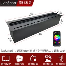 거실화목보일러