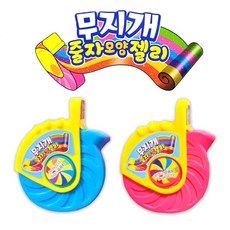 레인보우라커