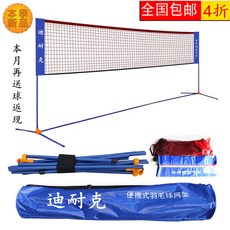 e0ca8d9aed572d09bdc77a86267838ca5c7fcba8c4aadf8d8d54d67cab57.jpg