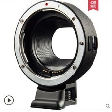 비타스 자동초점 렌즈 어댑터 링 전자 조절 가능한 조리개 카메라 렌즈변환