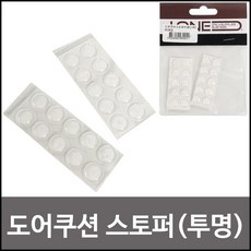 MS J1 도어쿠션 방문쿠션 (투명20개입) 소음방지 범퍼 문소음방지 스토퍼 방문범퍼