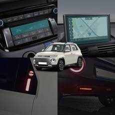 캐스퍼내비게이션