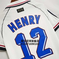 지단유니폼 프랑스 축구복 훈련복 클래식 앙리 레트로
