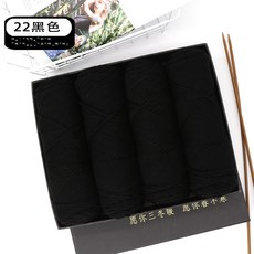 해외 수제 DIY 남자친구 목도리 굵게 짜는 털실 뭉치 선물-21290, 단일옵션, 옵션14