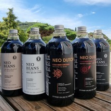 보르딘콜드브루