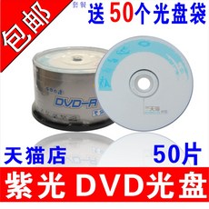 cdr16x