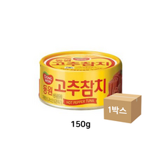 동원 고추 참치, 150g, 48개