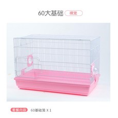a0b891ec1244a51ef5f0b4980742f3109b0f576b0895fa906417cf598332.jpeg