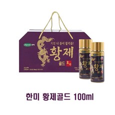한미 황제골드 100ml 10병 선물세트, 10개