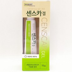 동국제약 센스카 겔 15g, 상세페이지 참조, 상세페이지 참조