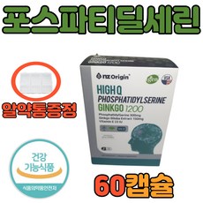 셀린느오벌
