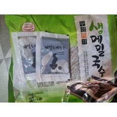 메밀국수메밀100프로