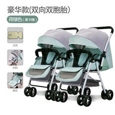 뻬그뻬레고북포투