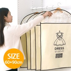 옷장정리 옷커버 옷장 행거 부직포 ( 60*120 cm) 5매입 ( 60*90 cm) 5매입, 5개입, 1세트