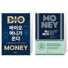 money절약왕