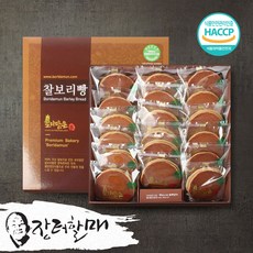 보리담은 찰보리빵 선물세트 1호 (당일생산&당일발송), 28g, 18개입